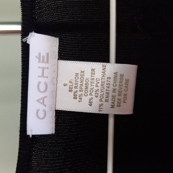 Cache - Picture 2 of 5